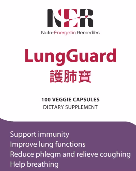 Lung Guard