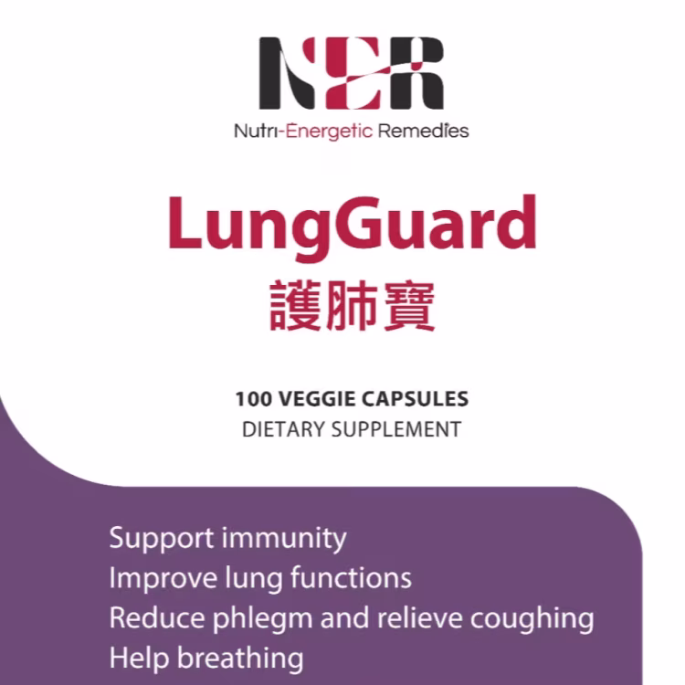 Lung Guard